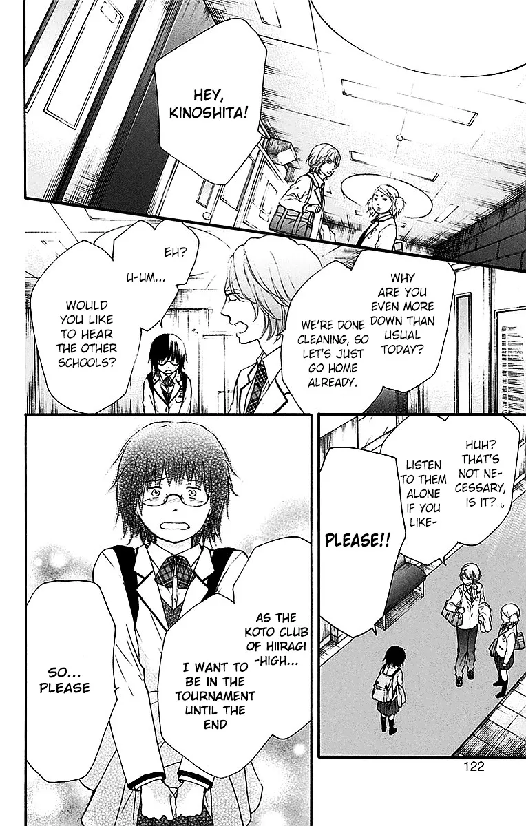 Kono Oto Tomare! - Chapter 50 - Page 18
