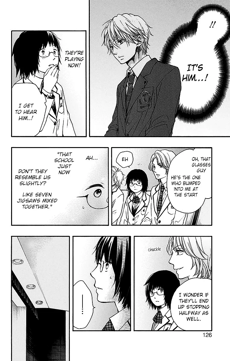 Kono Oto Tomare! - Chapter 50 - Page 22
