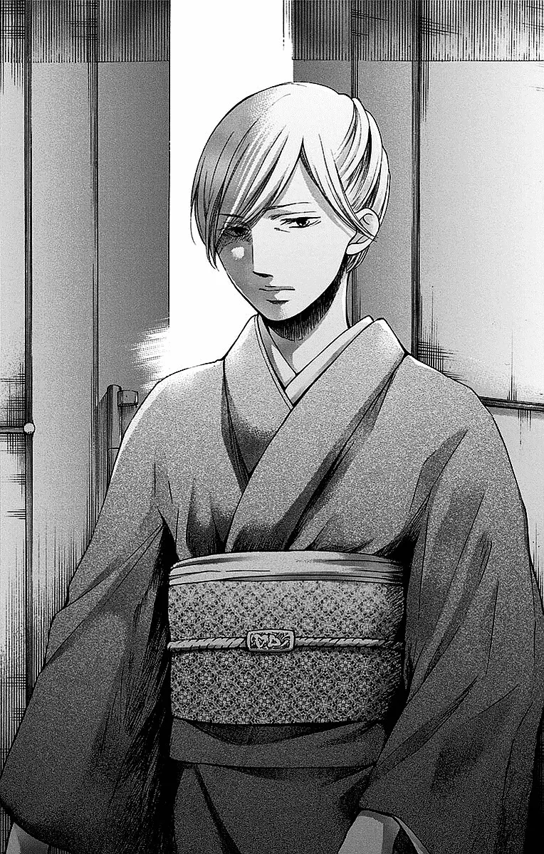 Kono Oto Tomare! - Chapter 50 - Page 26