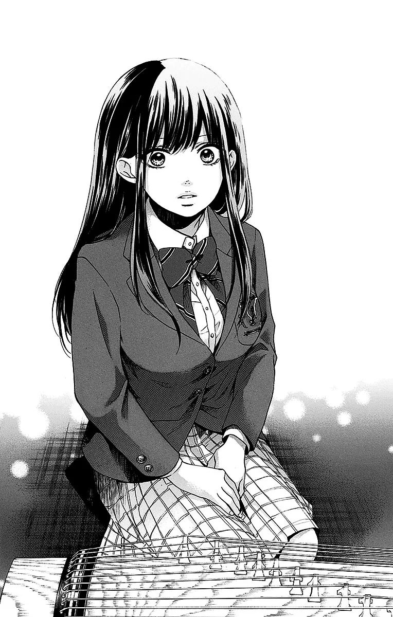 Kono Oto Tomare! - Chapter 50 - Page 27