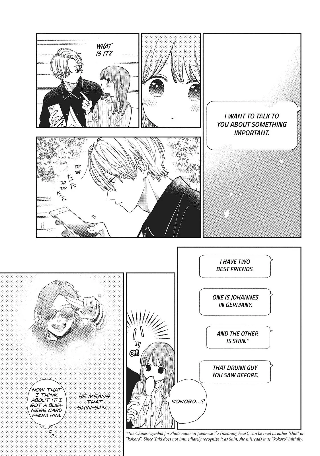 Yubisaki to Renren - Chapter 12 - Page 31