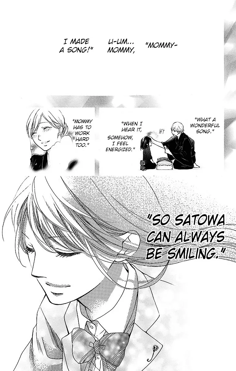 Kono Oto Tomare! - Chapter 50 - Page 34
