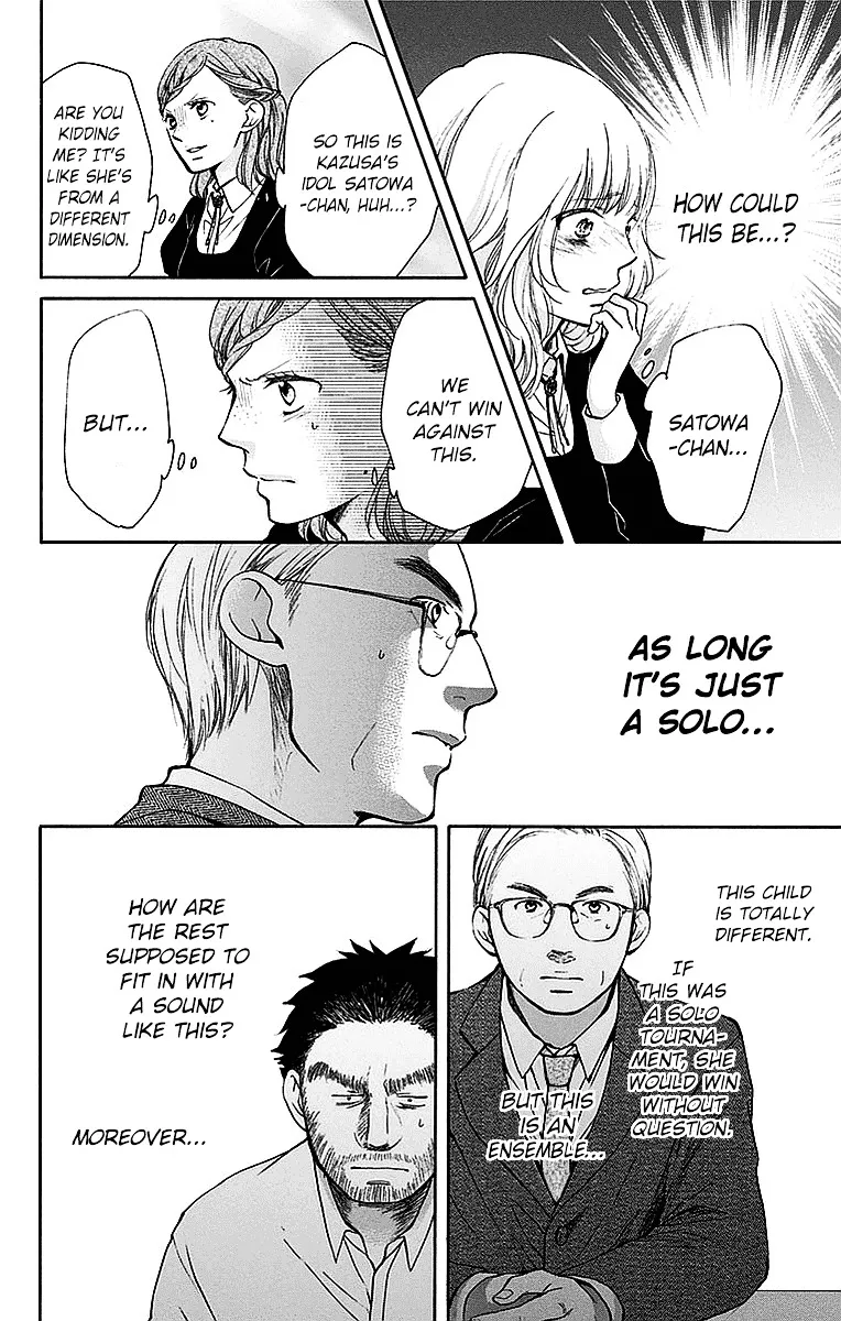 Kono Oto Tomare! - Chapter 50 - Page 37