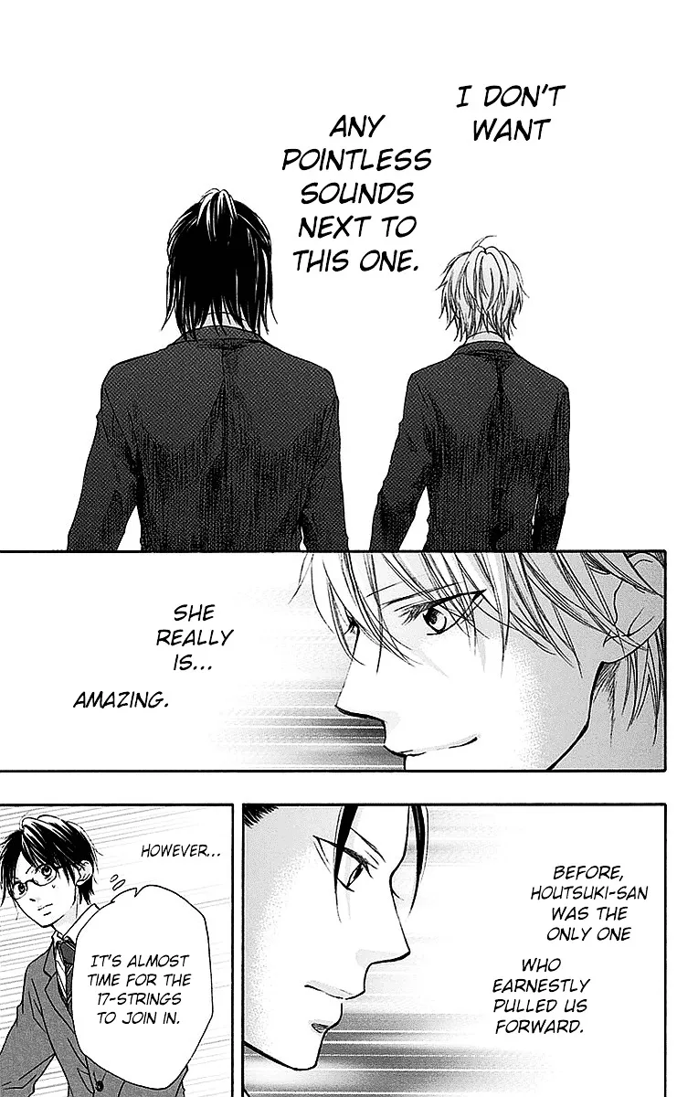 Kono Oto Tomare! - Chapter 50 - Page 38