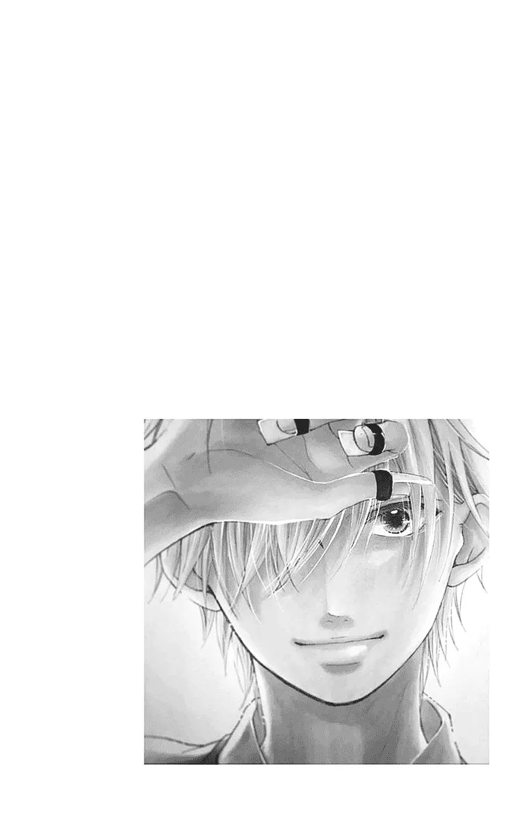 Kono Oto Tomare! - Chapter 50 - Page 40