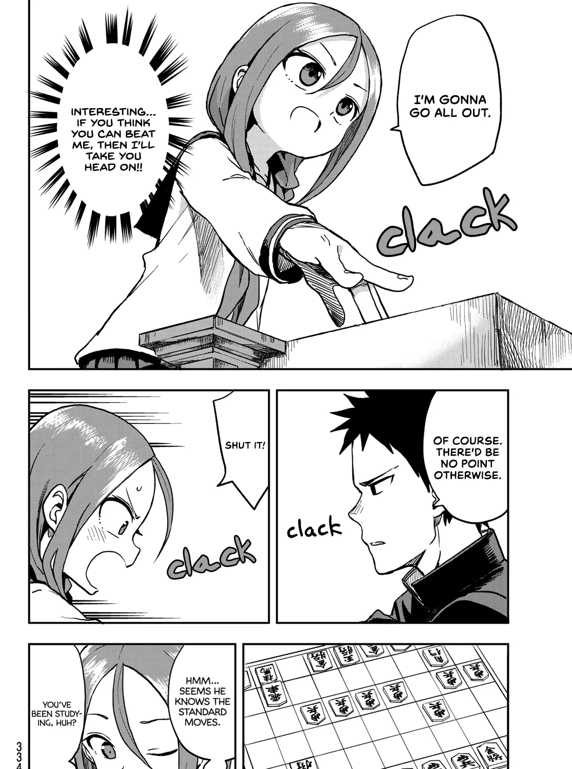 Soredemo Ayumu wa Yosetekuru - Chapter 41 - Page 7