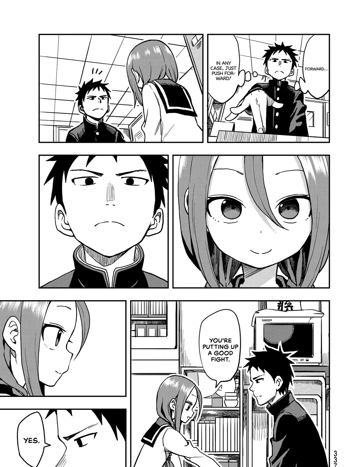 Soredemo Ayumu wa Yosetekuru - Chapter 41 - Page 13