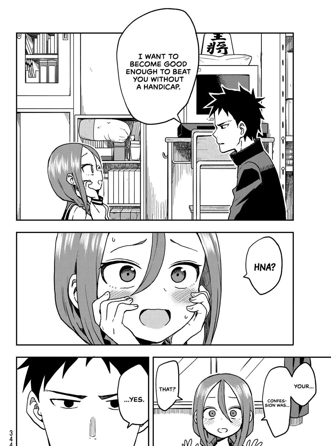 Soredemo Ayumu wa Yosetekuru - Chapter 41 - Page 27