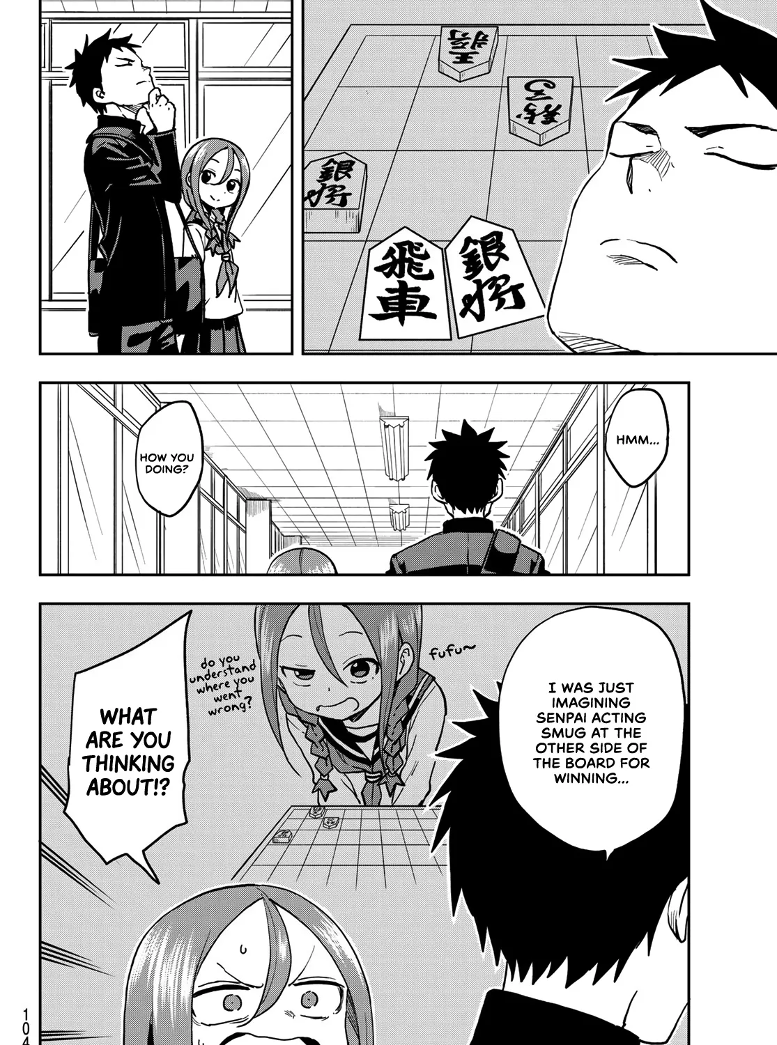 Soredemo Ayumu wa Yosetekuru - Chapter 42 - Page 7