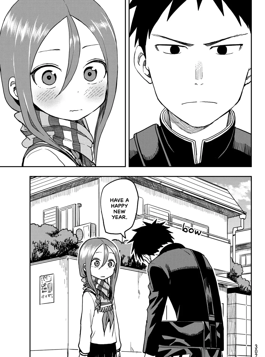 Soredemo Ayumu wa Yosetekuru - Chapter 43 - Page 13
