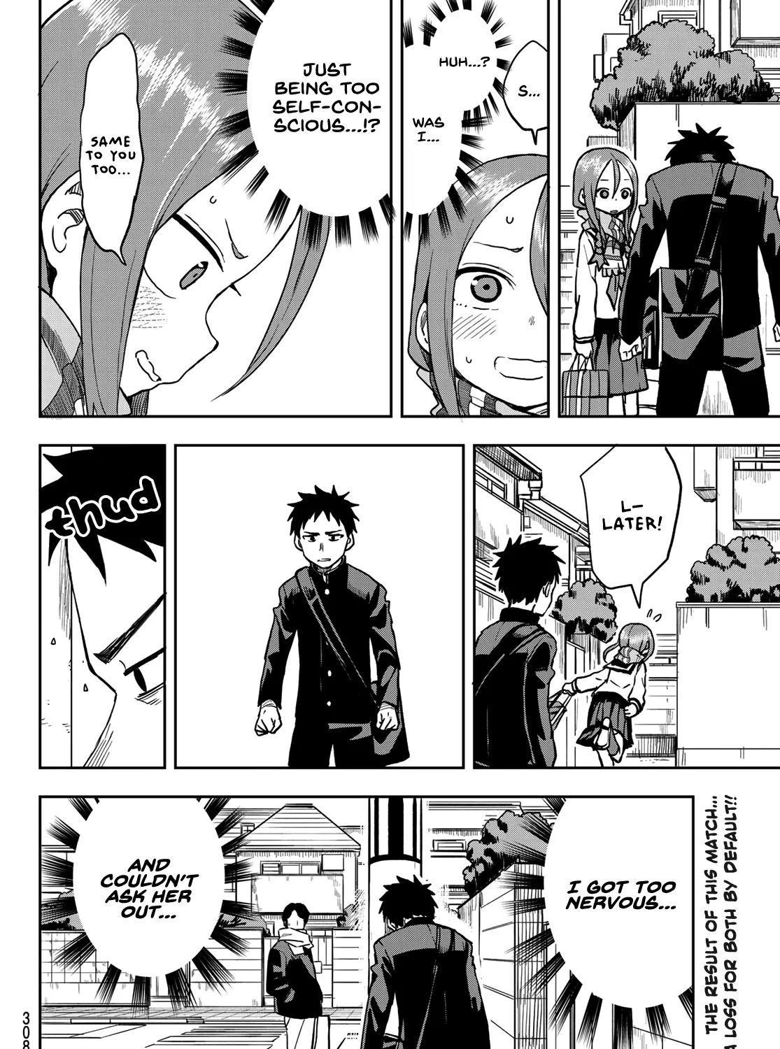 Soredemo Ayumu wa Yosetekuru - Chapter 43 - Page 15