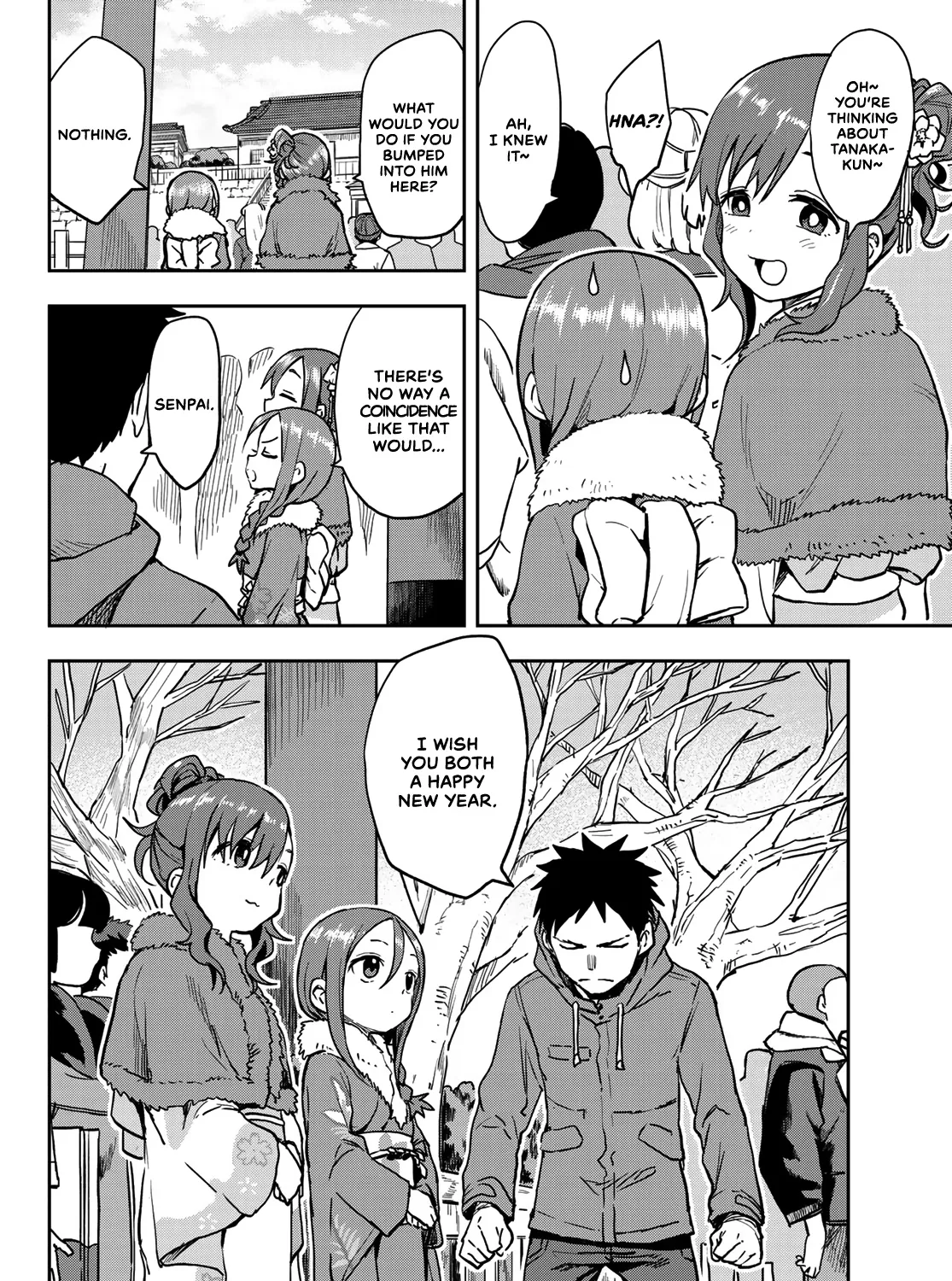 Soredemo Ayumu wa Yosetekuru - Chapter 44 - Page 3