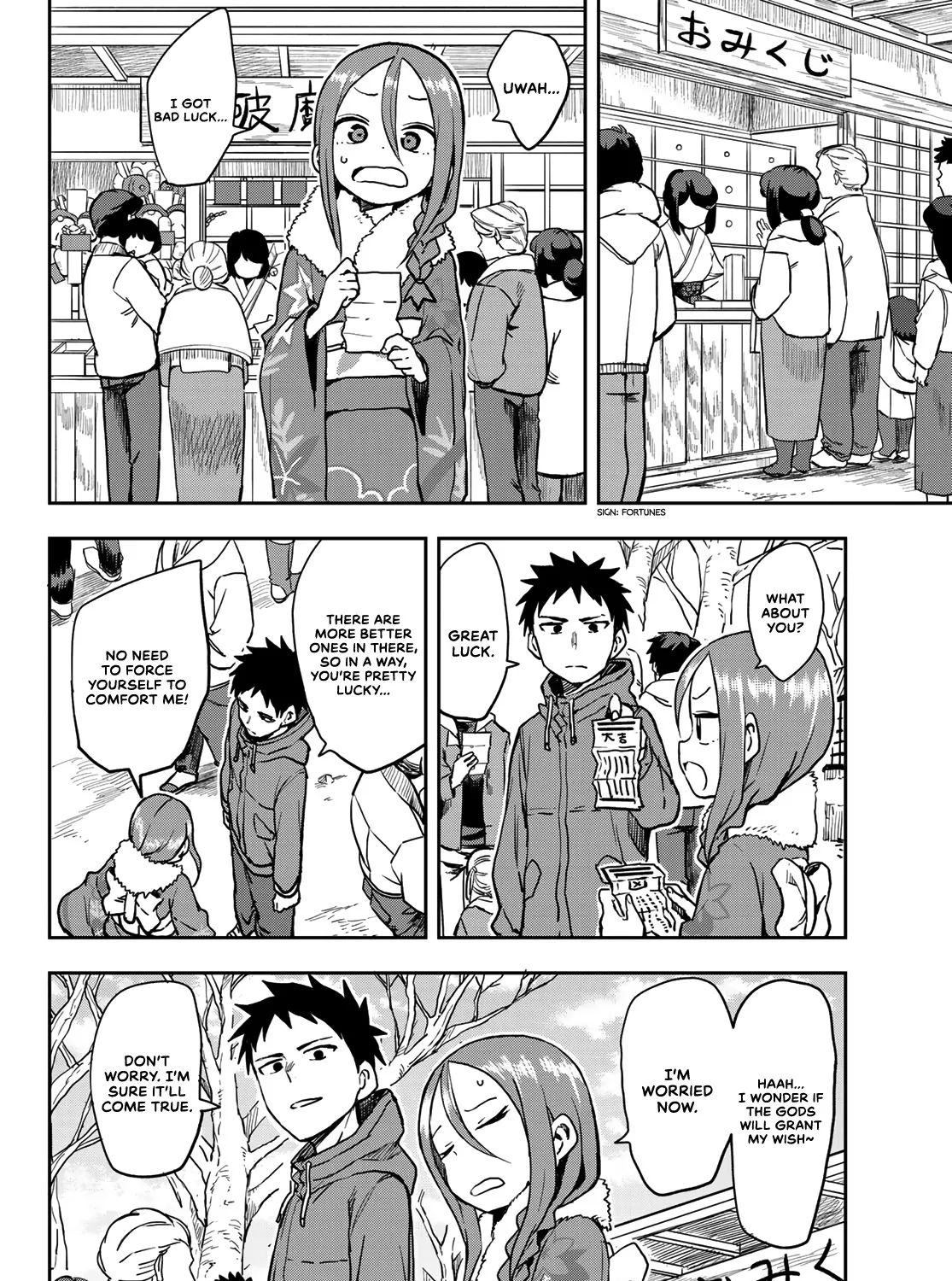 Soredemo Ayumu wa Yosetekuru - Chapter 45 - Page 3