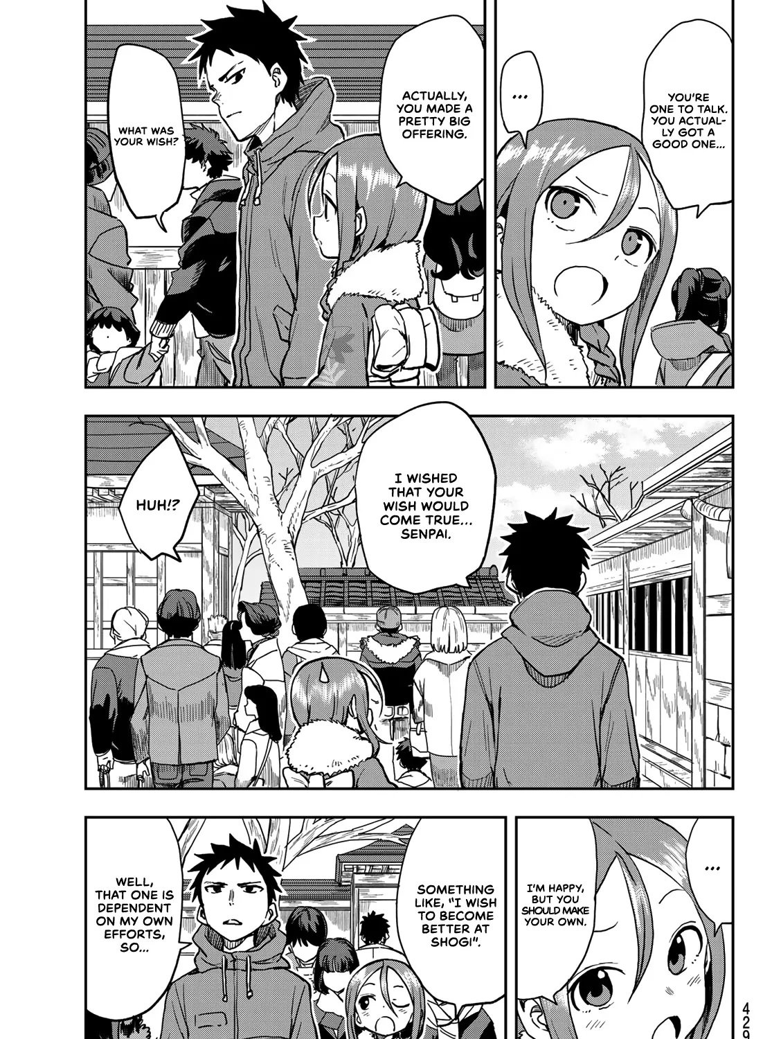 Soredemo Ayumu wa Yosetekuru - Chapter 45 - Page 5