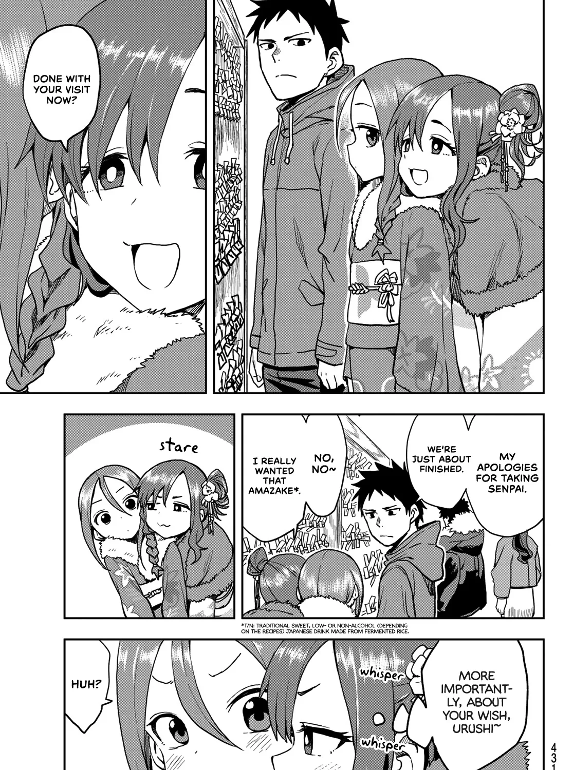 Soredemo Ayumu wa Yosetekuru - Chapter 45 - Page 9