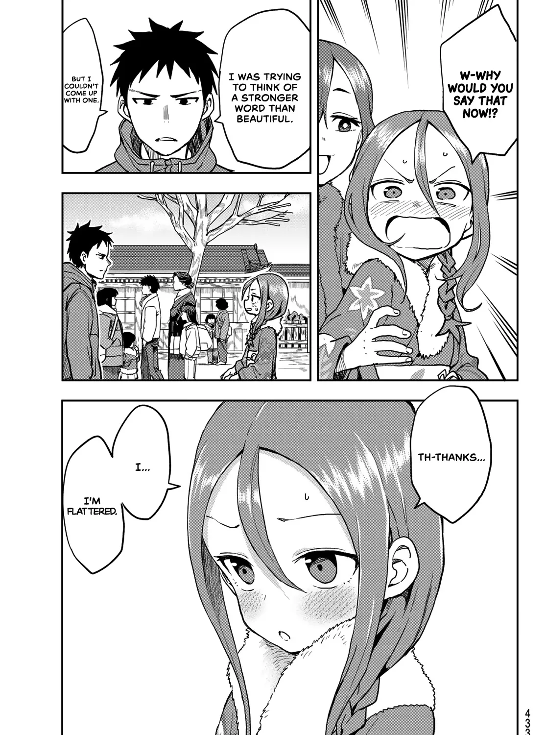 Soredemo Ayumu wa Yosetekuru - Chapter 45 - Page 13