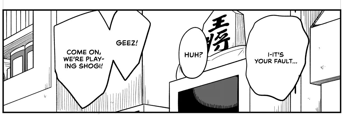 Soredemo Ayumu wa Yosetekuru - Chapter 45.5 - Page 8