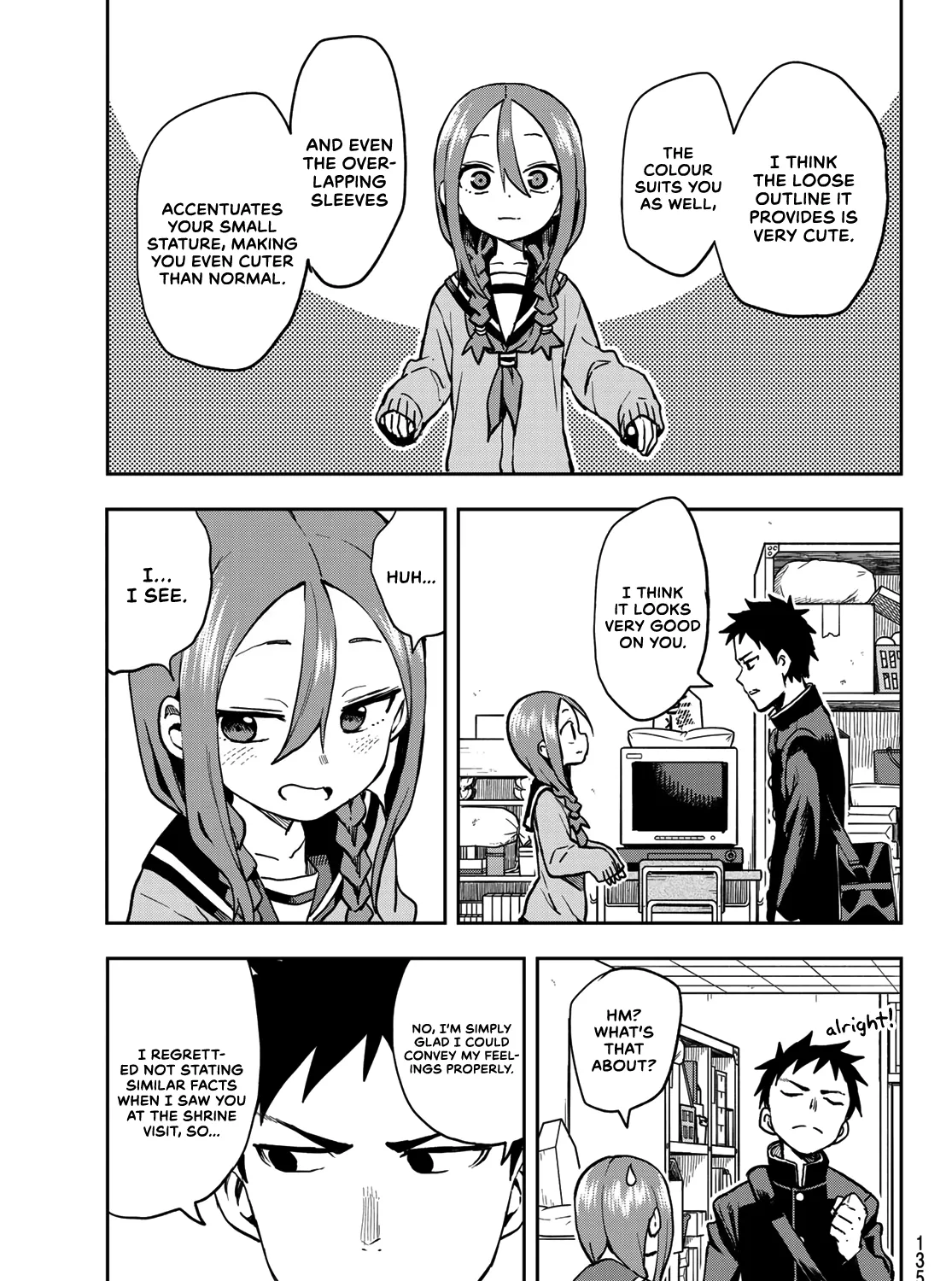 Soredemo Ayumu wa Yosetekuru - Chapter 46 - Page 5