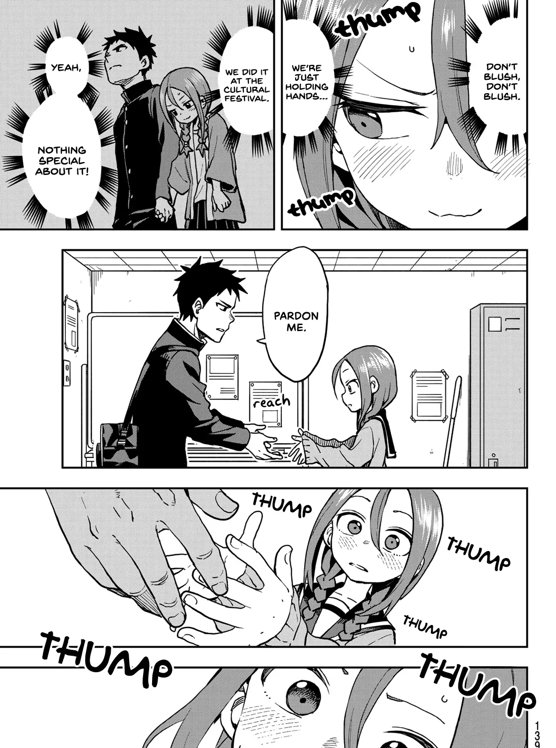 Soredemo Ayumu wa Yosetekuru - Chapter 46 - Page 13