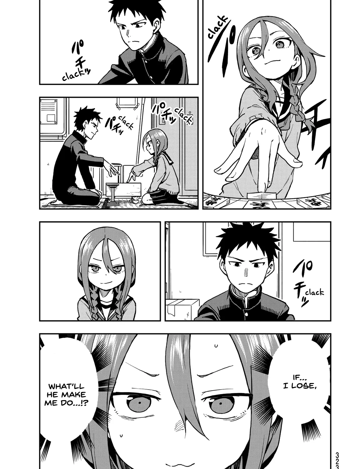 Soredemo Ayumu wa Yosetekuru - Chapter 47 - Page 9