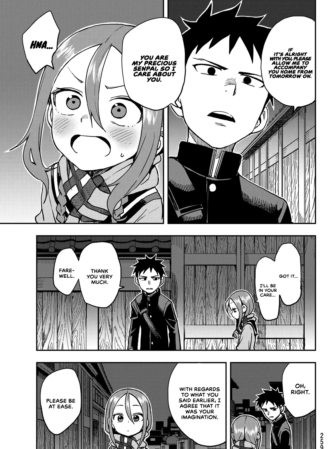Soredemo Ayumu wa Yosetekuru - Chapter 48 - Page 13