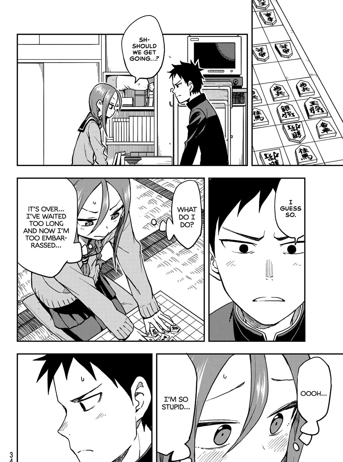 Soredemo Ayumu wa Yosetekuru - Chapter 50 - Page 15