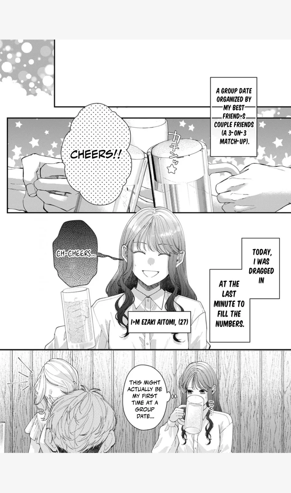 Ore no Koto, Suki ni Naranaide - Chapter 1 - Page 1