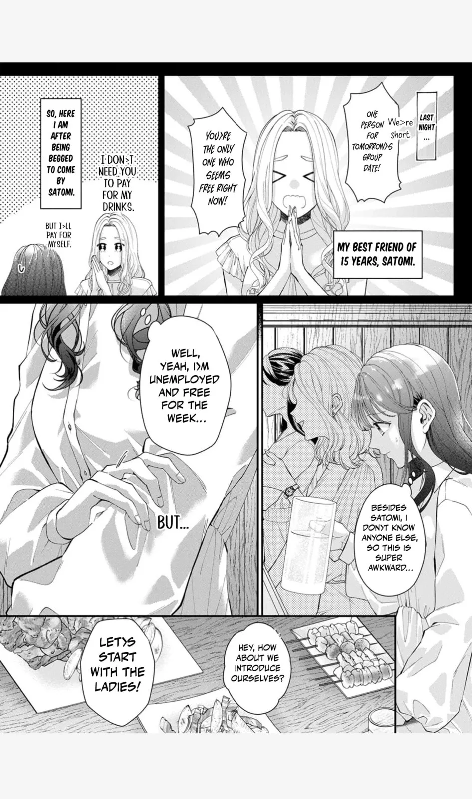 Ore no Koto, Suki ni Naranaide - Chapter 1 - Page 2