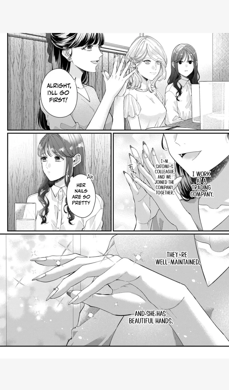 Ore no Koto, Suki ni Naranaide - Chapter 1 - Page 3