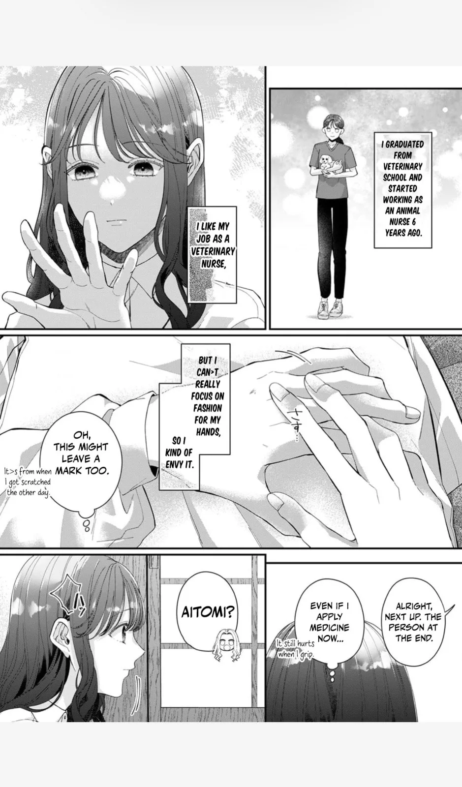 Ore no Koto, Suki ni Naranaide - Chapter 1 - Page 4