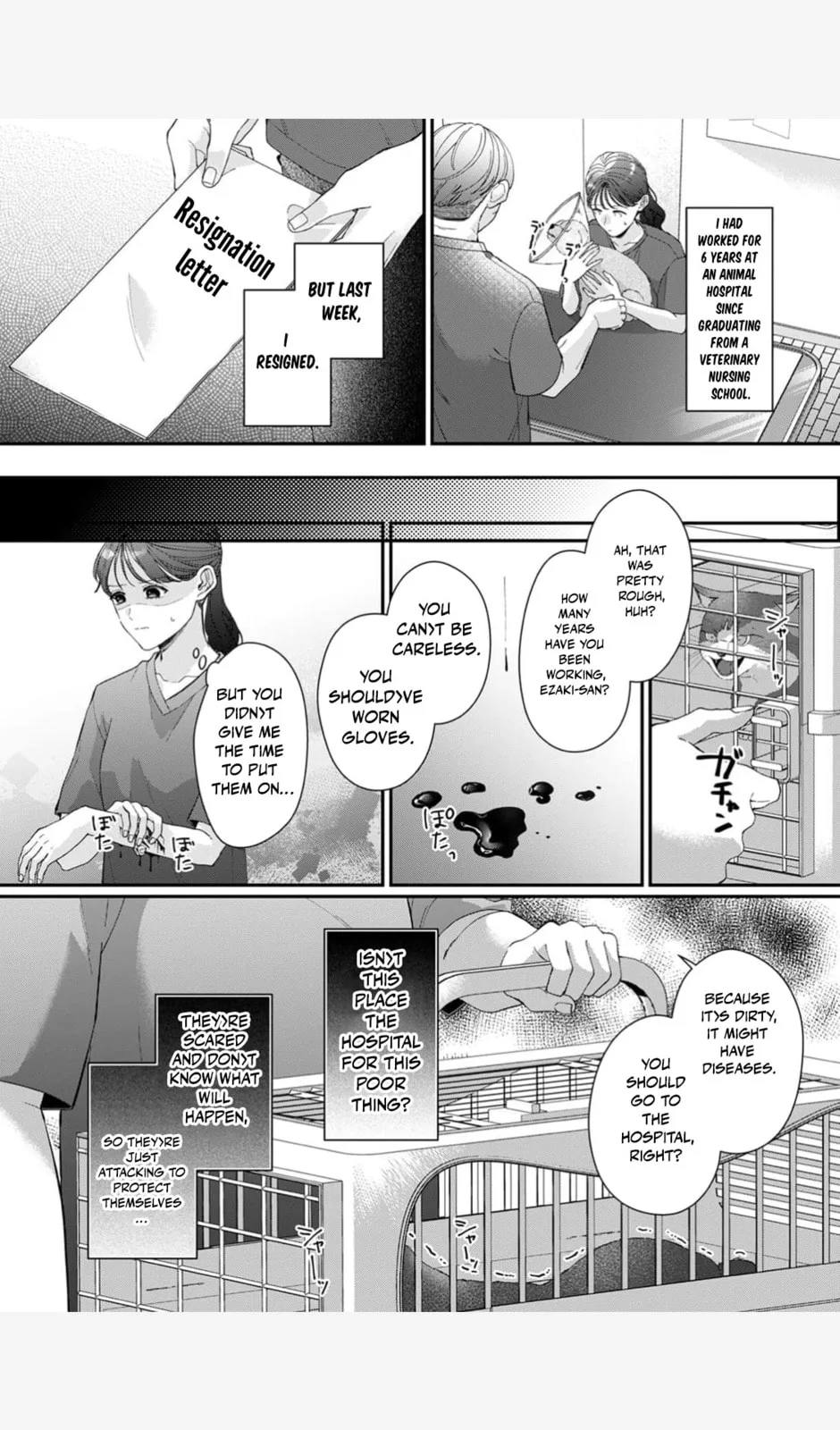 Ore no Koto, Suki ni Naranaide - Chapter 1 - Page 8