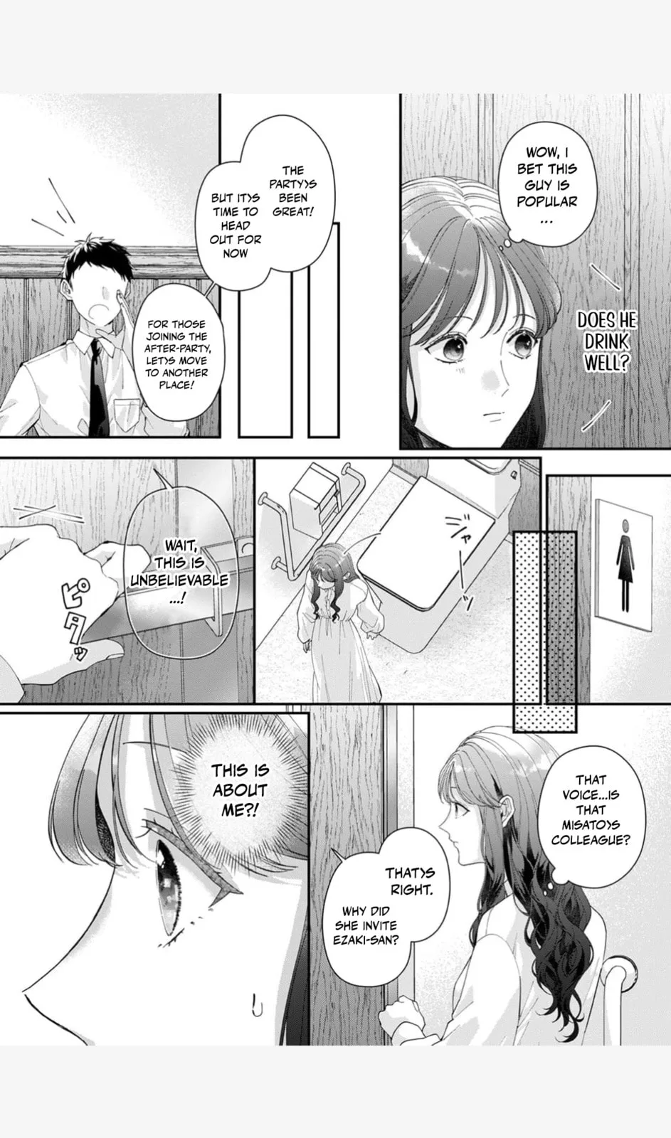 Ore no Koto, Suki ni Naranaide - Chapter 1 - Page 12