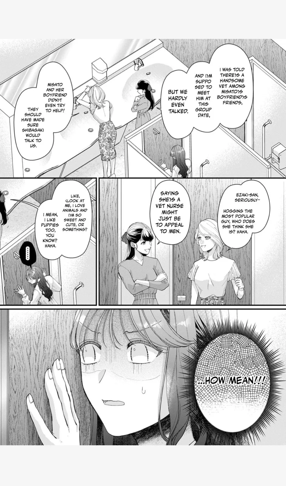 Ore no Koto, Suki ni Naranaide - Chapter 1 - Page 13