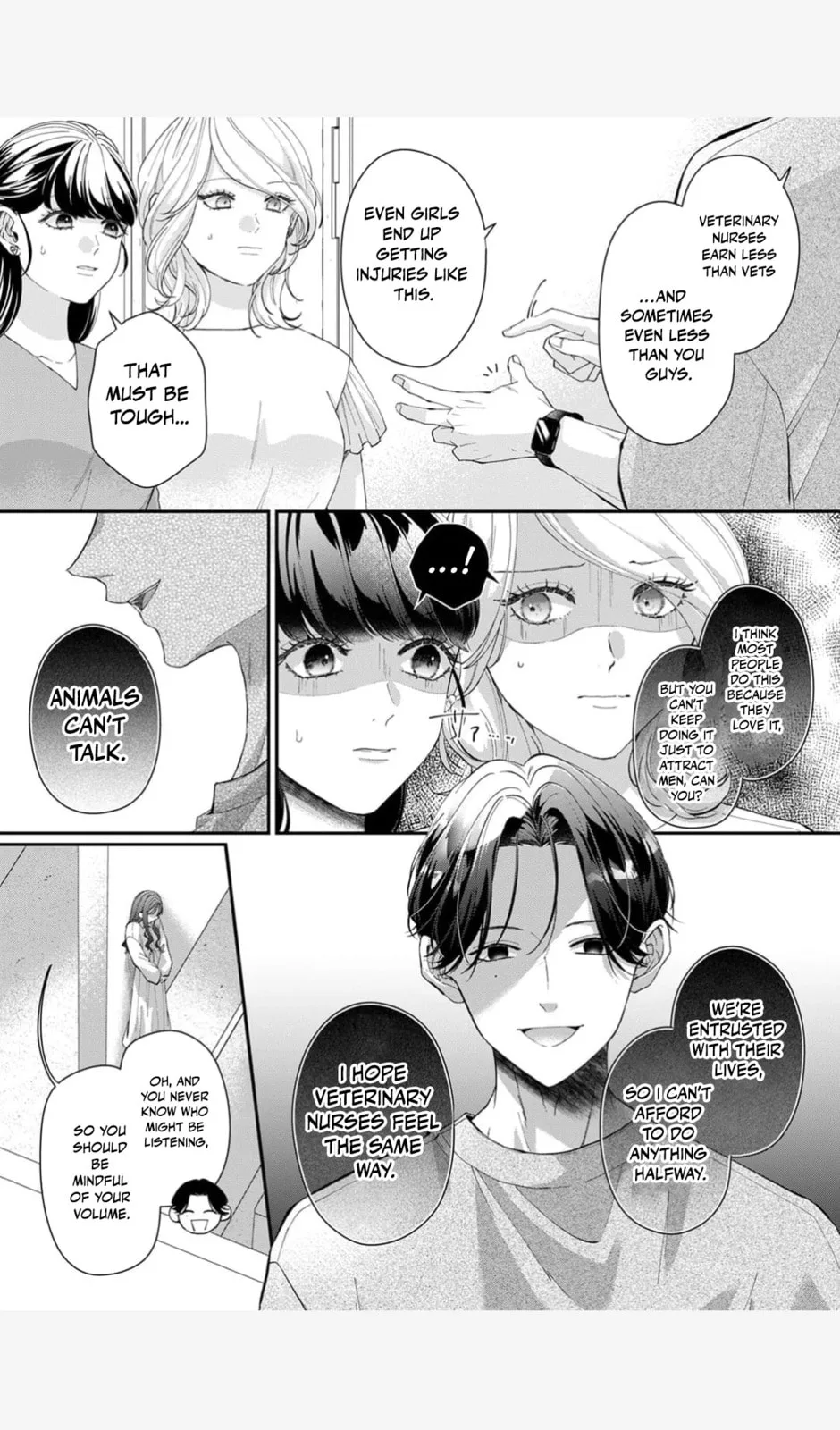 Ore no Koto, Suki ni Naranaide - Chapter 1 - Page 16