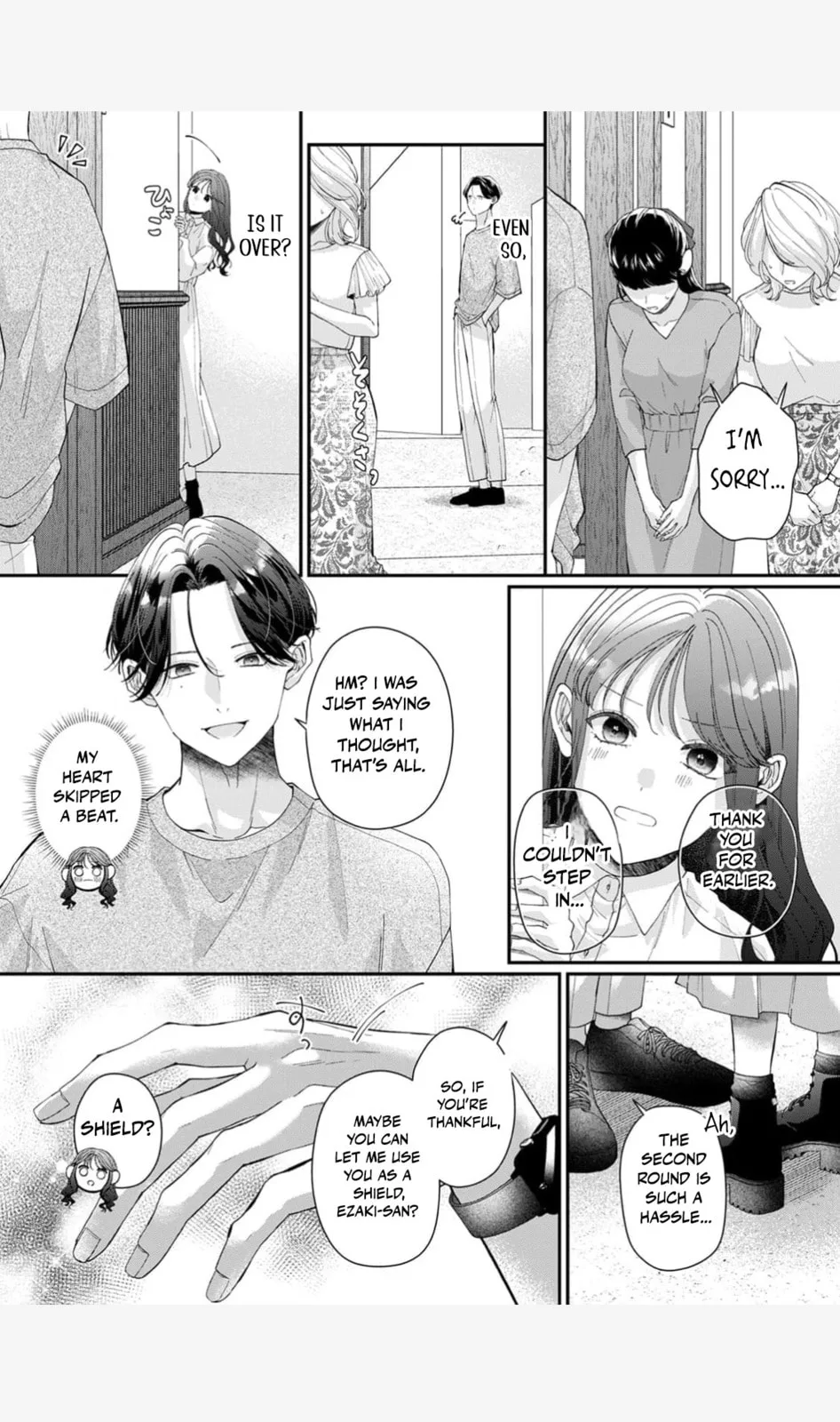 Ore no Koto, Suki ni Naranaide - Chapter 1 - Page 17