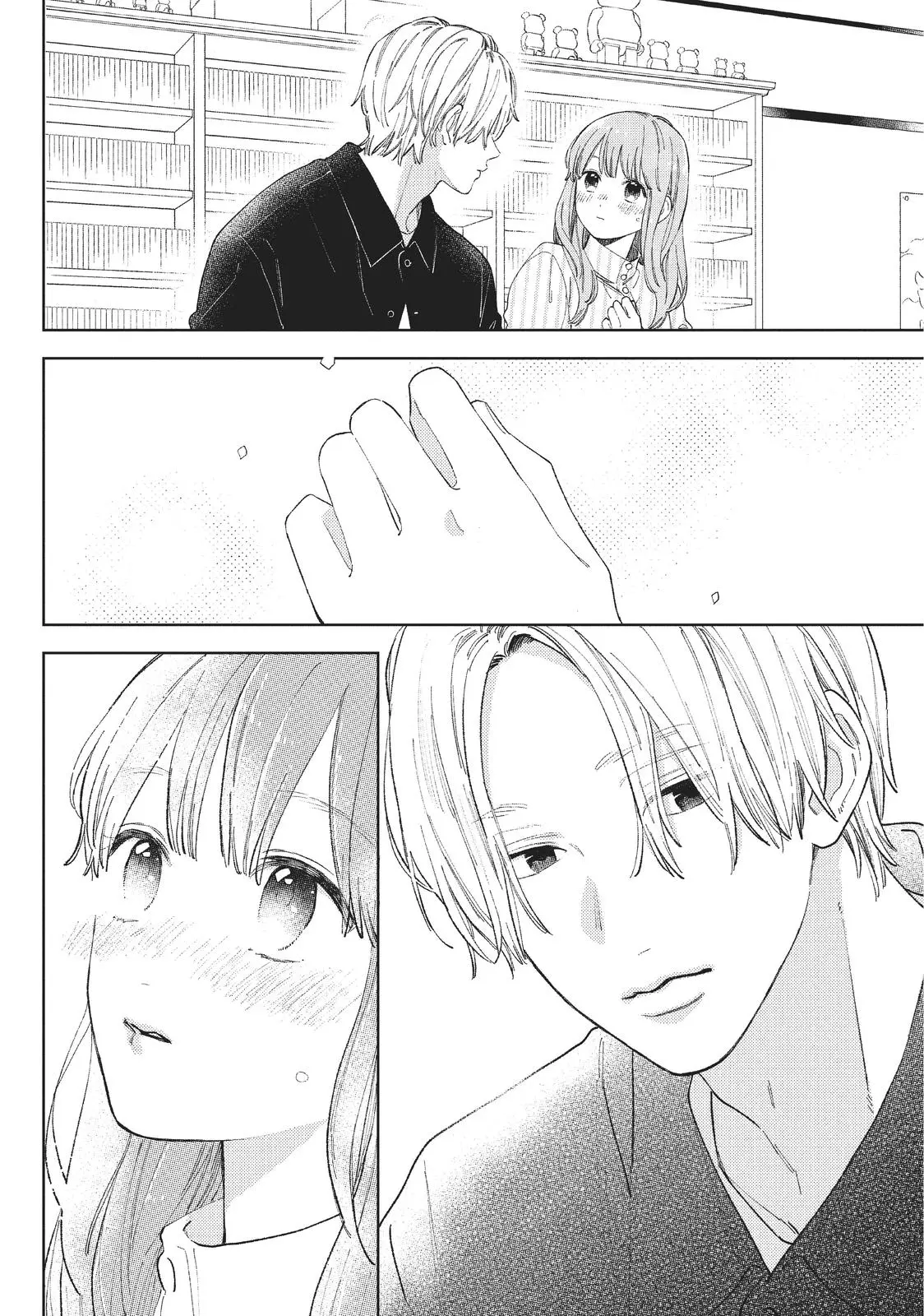 Yubisaki to Renren - Chapter 13 - Page 15
