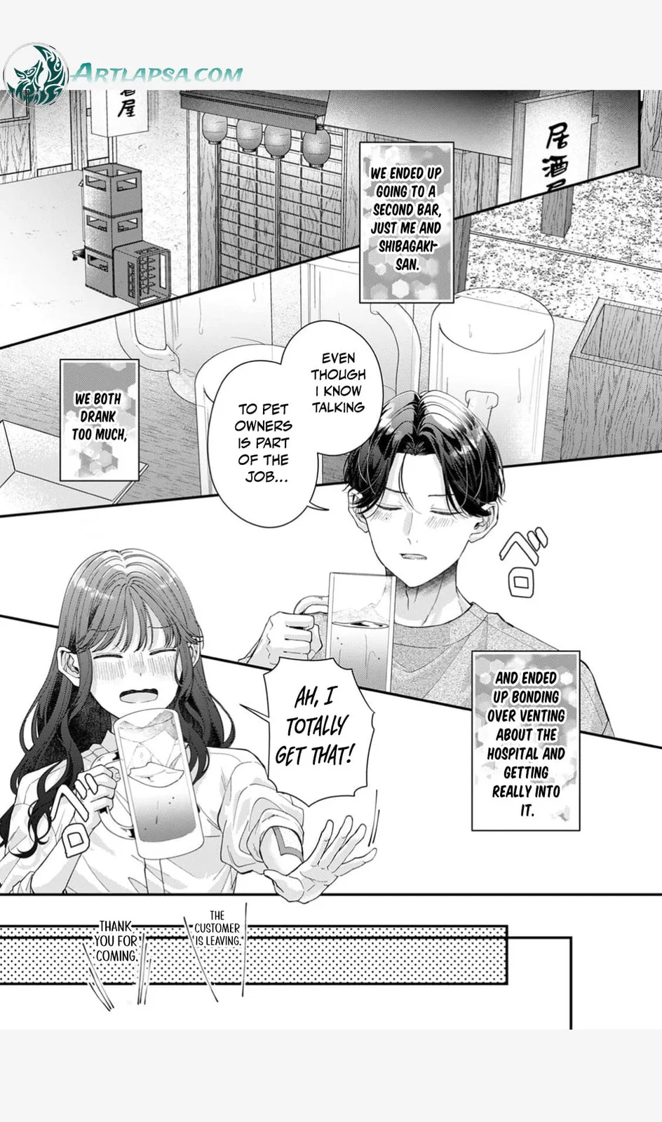 Ore no Koto, Suki ni Naranaide - Chapter 1 - Page 20