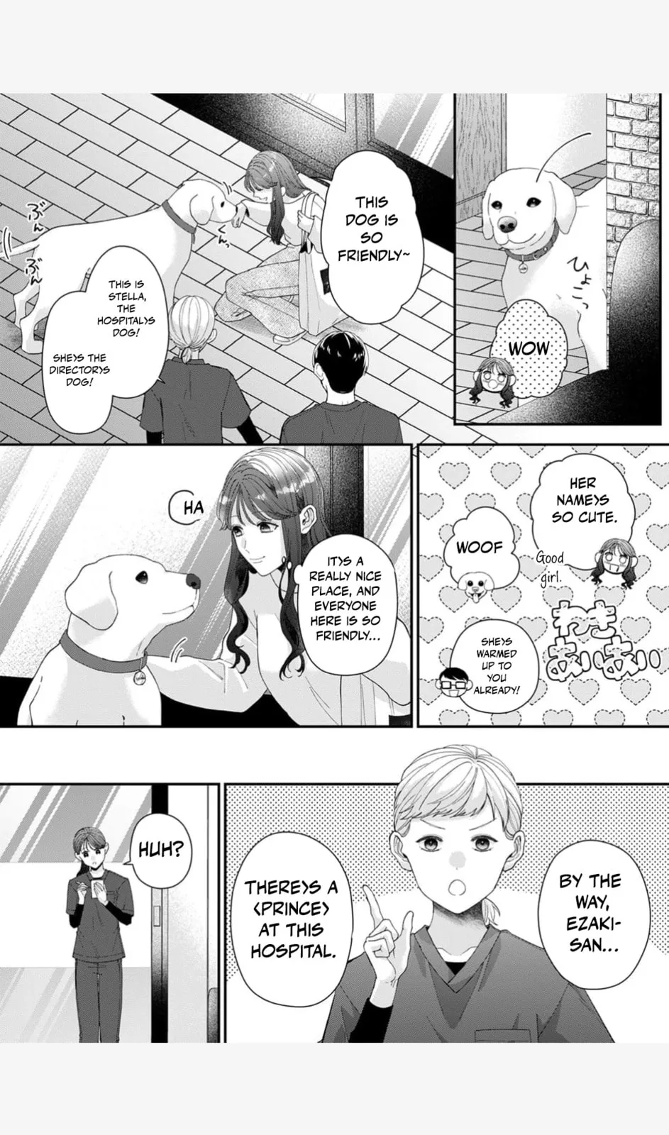 Ore no Koto, Suki ni Naranaide - Chapter 1 - Page 26