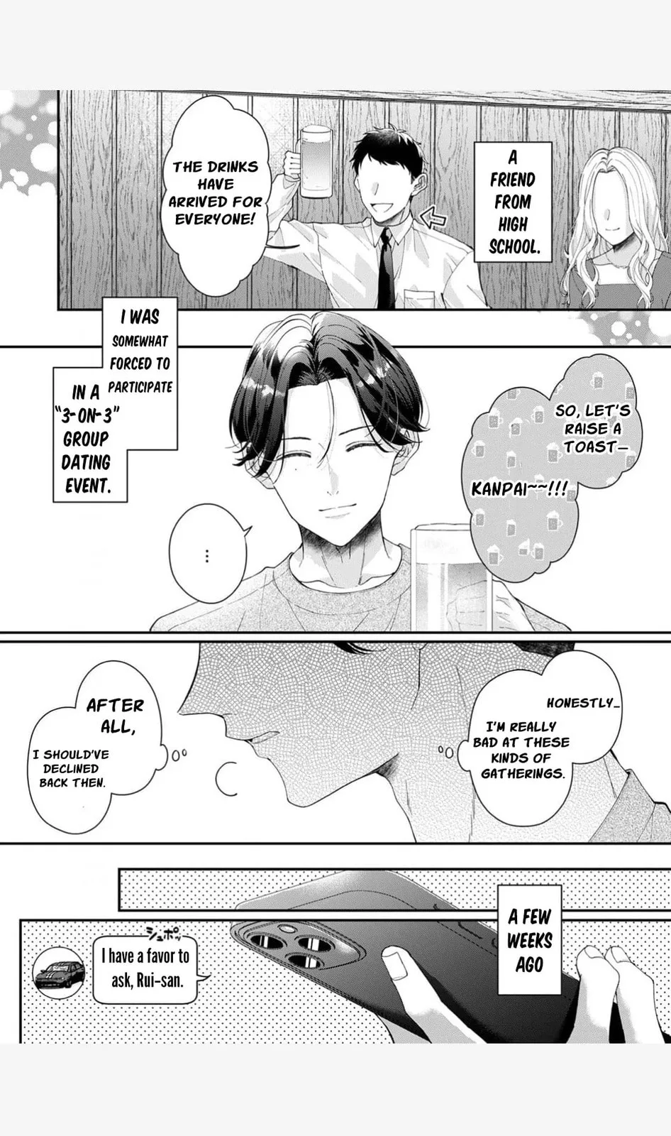 Ore no Koto, Suki ni Naranaide - Chapter 2 - Page 1
