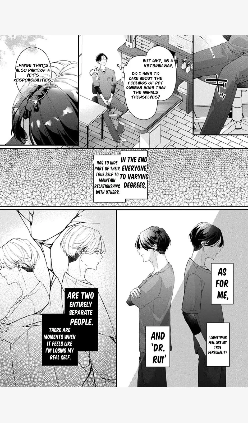 Ore no Koto, Suki ni Naranaide - Chapter 2 - Page 6