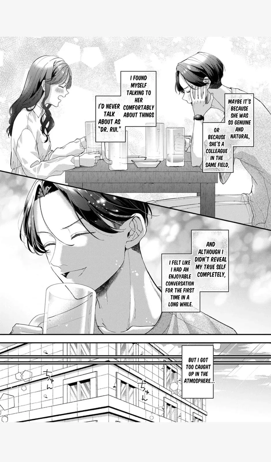 Ore no Koto, Suki ni Naranaide - Chapter 2 - Page 11