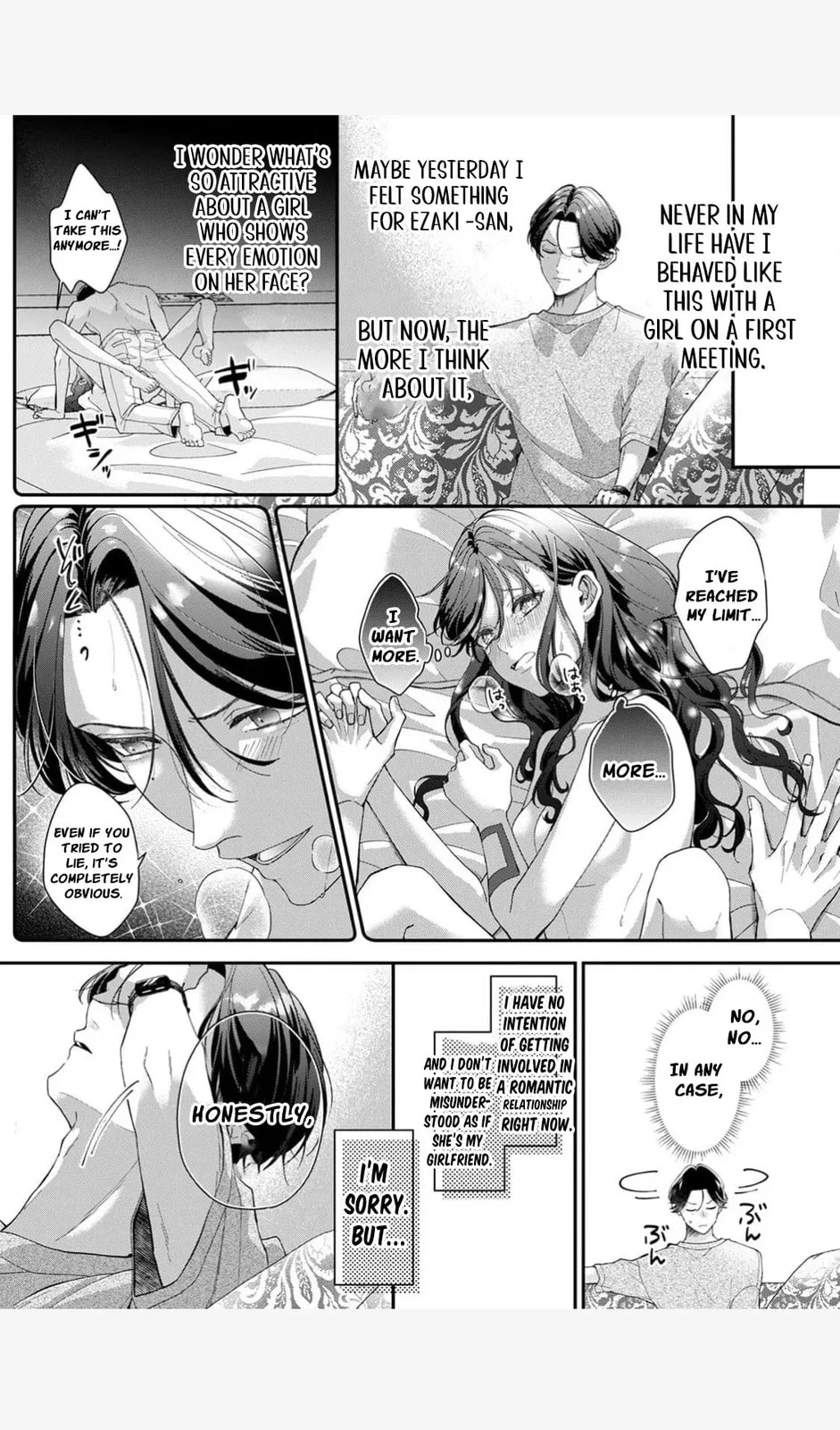 Ore no Koto, Suki ni Naranaide - Chapter 2 - Page 13