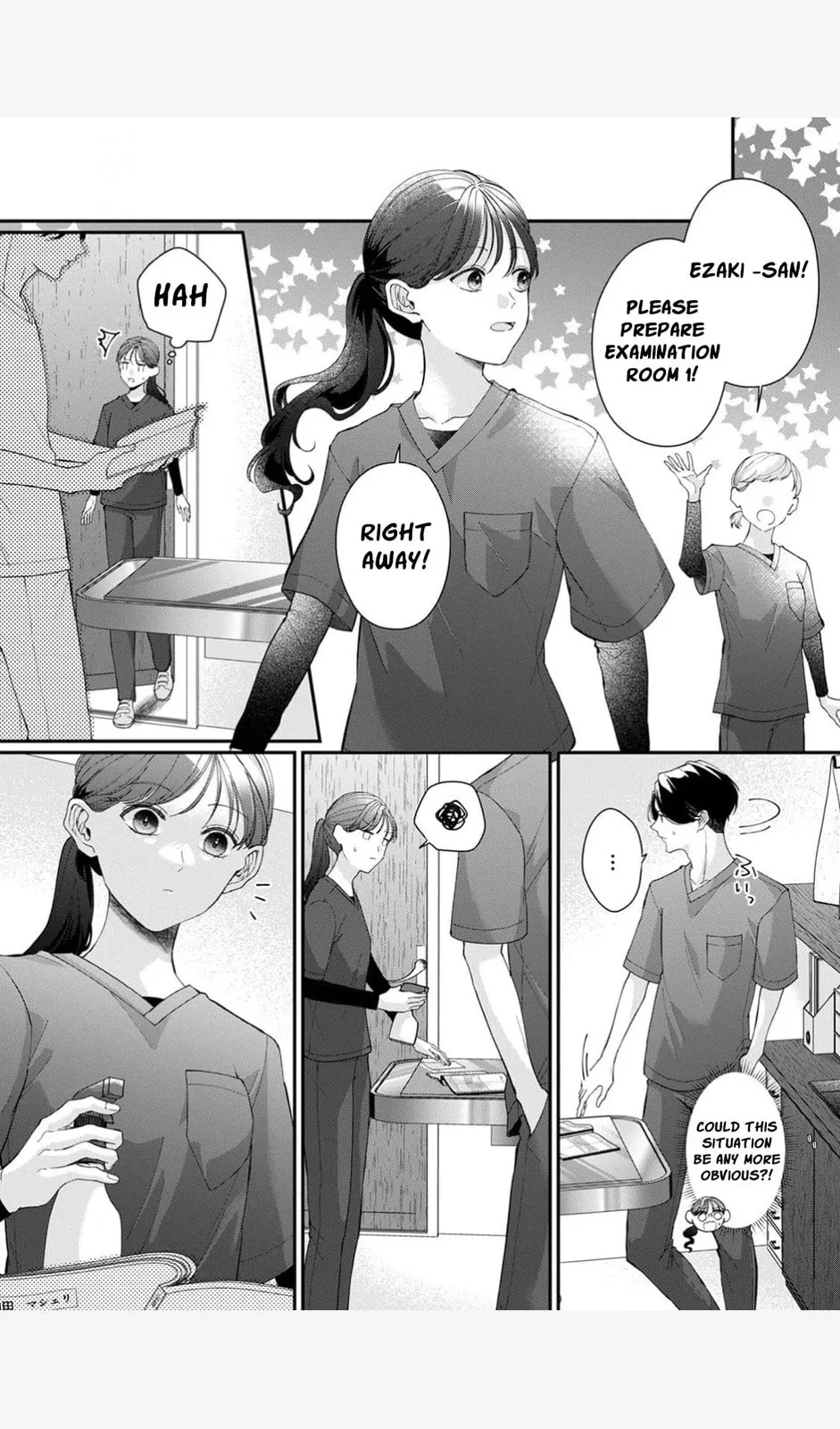 Ore no Koto, Suki ni Naranaide - Chapter 2 - Page 16