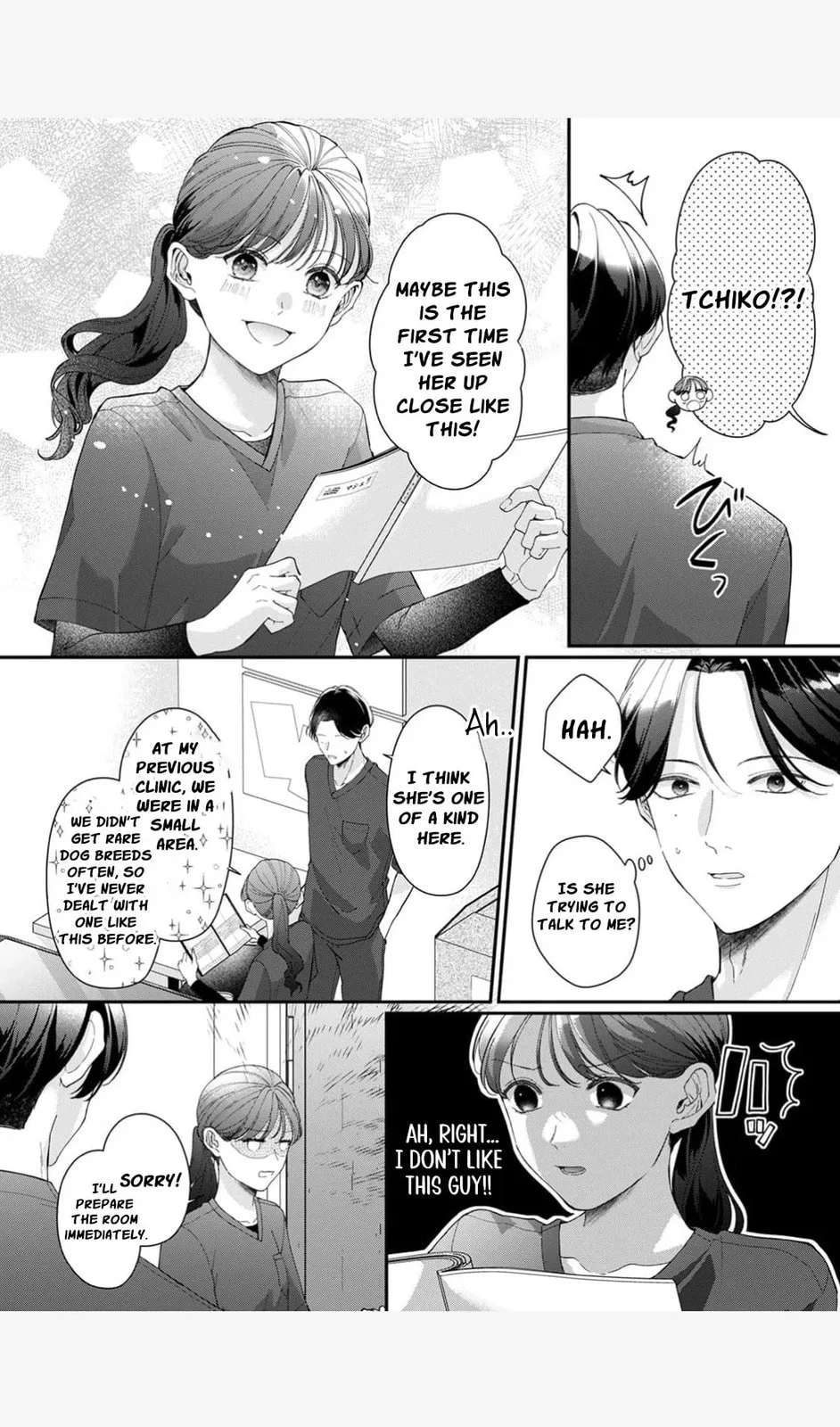 Ore no Koto, Suki ni Naranaide - Chapter 2 - Page 17