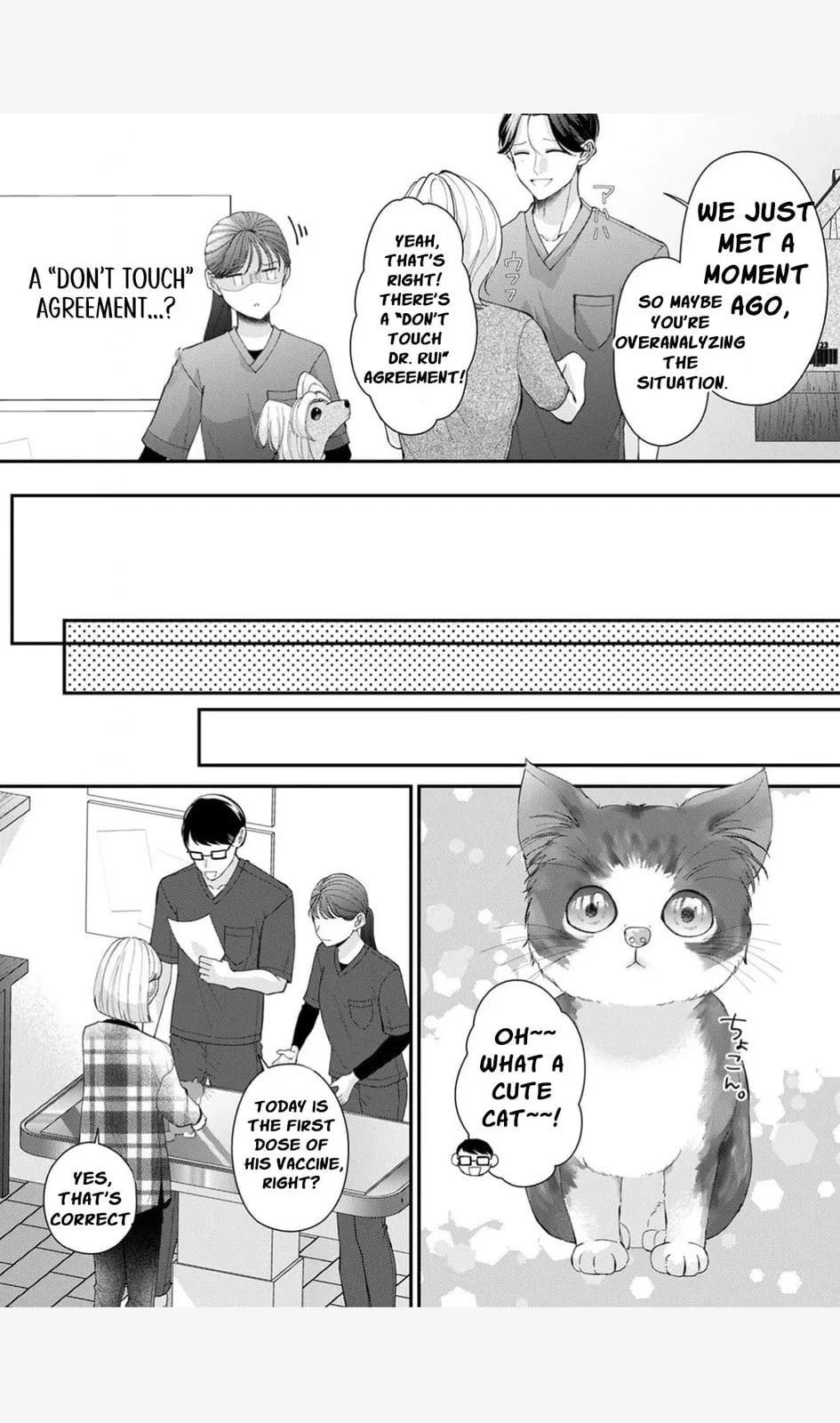 Ore no Koto, Suki ni Naranaide - Chapter 2 - Page 21
