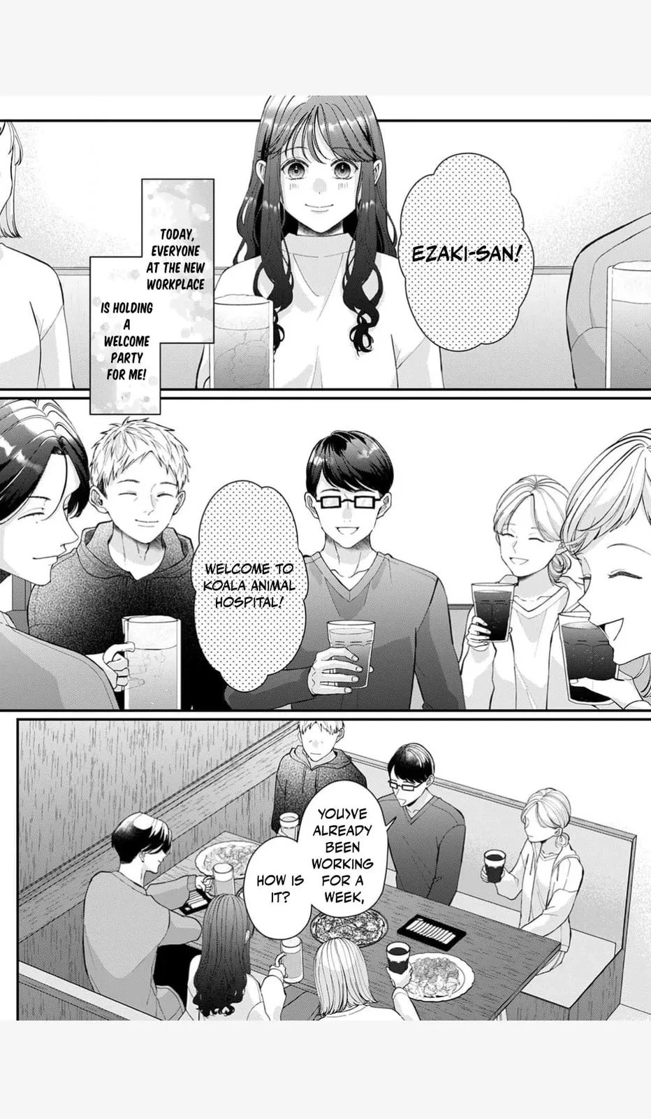 Ore no Koto, Suki ni Naranaide - Chapter 3 - Page 1