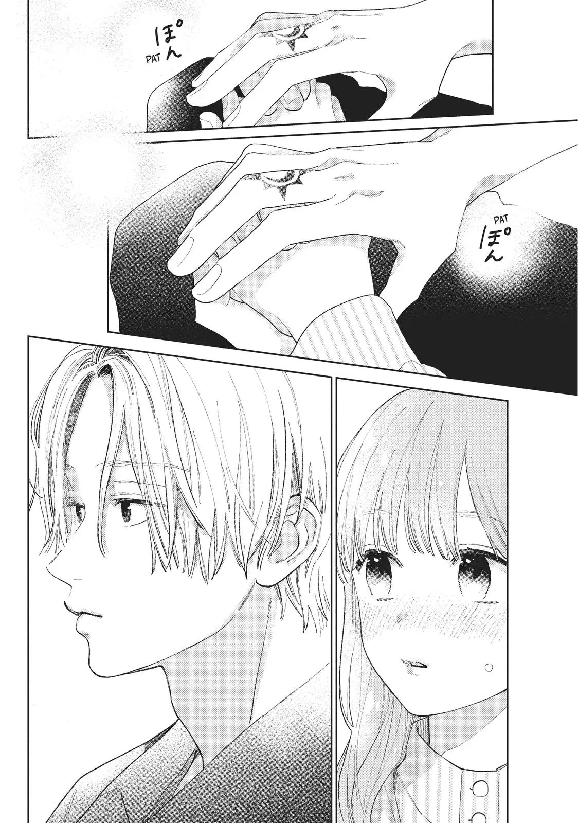 Yubisaki to Renren - Chapter 13 - Page 19