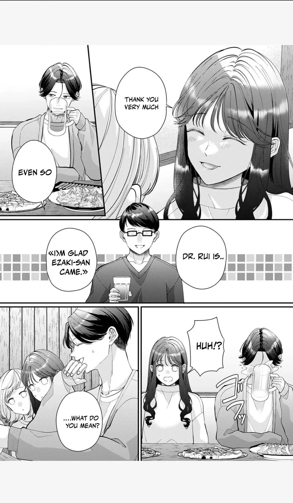 Ore no Koto, Suki ni Naranaide - Chapter 3 - Page 3
