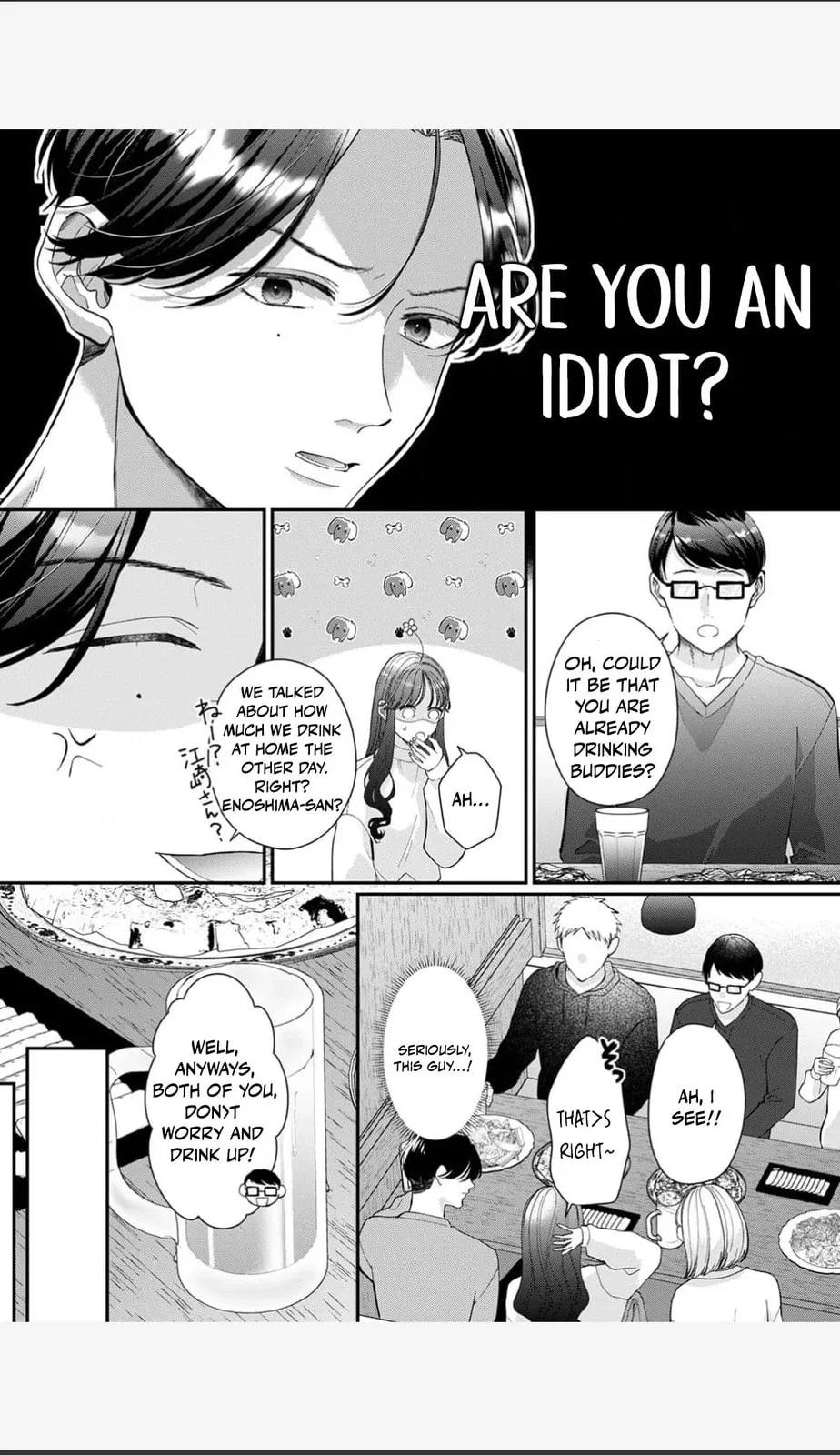 Ore no Koto, Suki ni Naranaide - Chapter 3 - Page 5