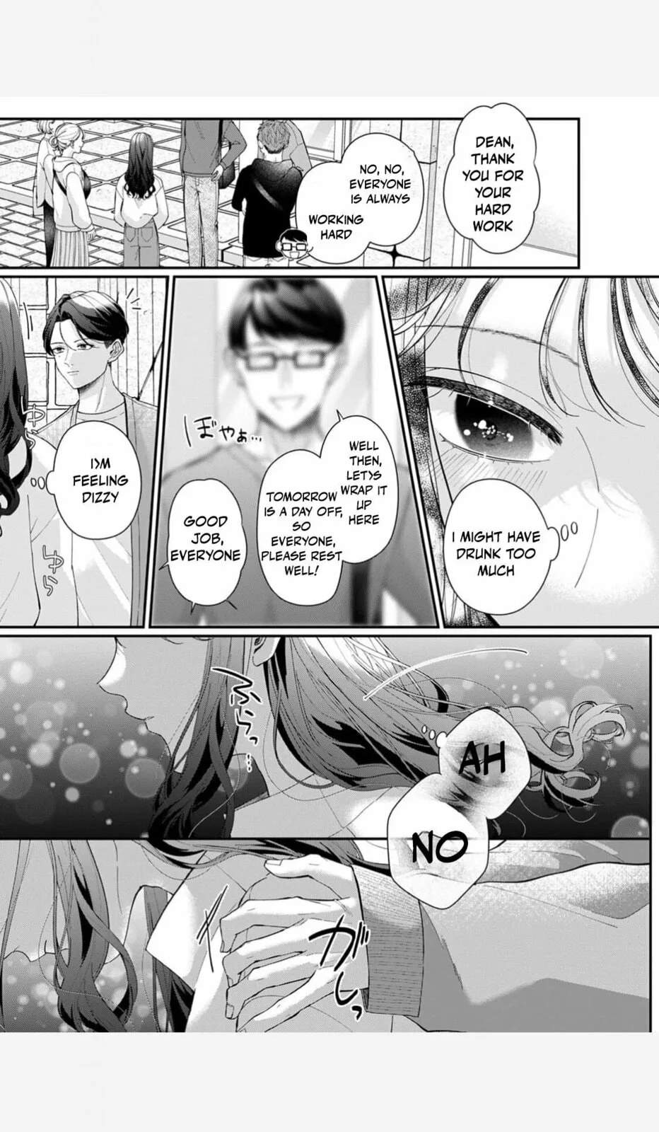 Ore no Koto, Suki ni Naranaide - Chapter 3 - Page 6